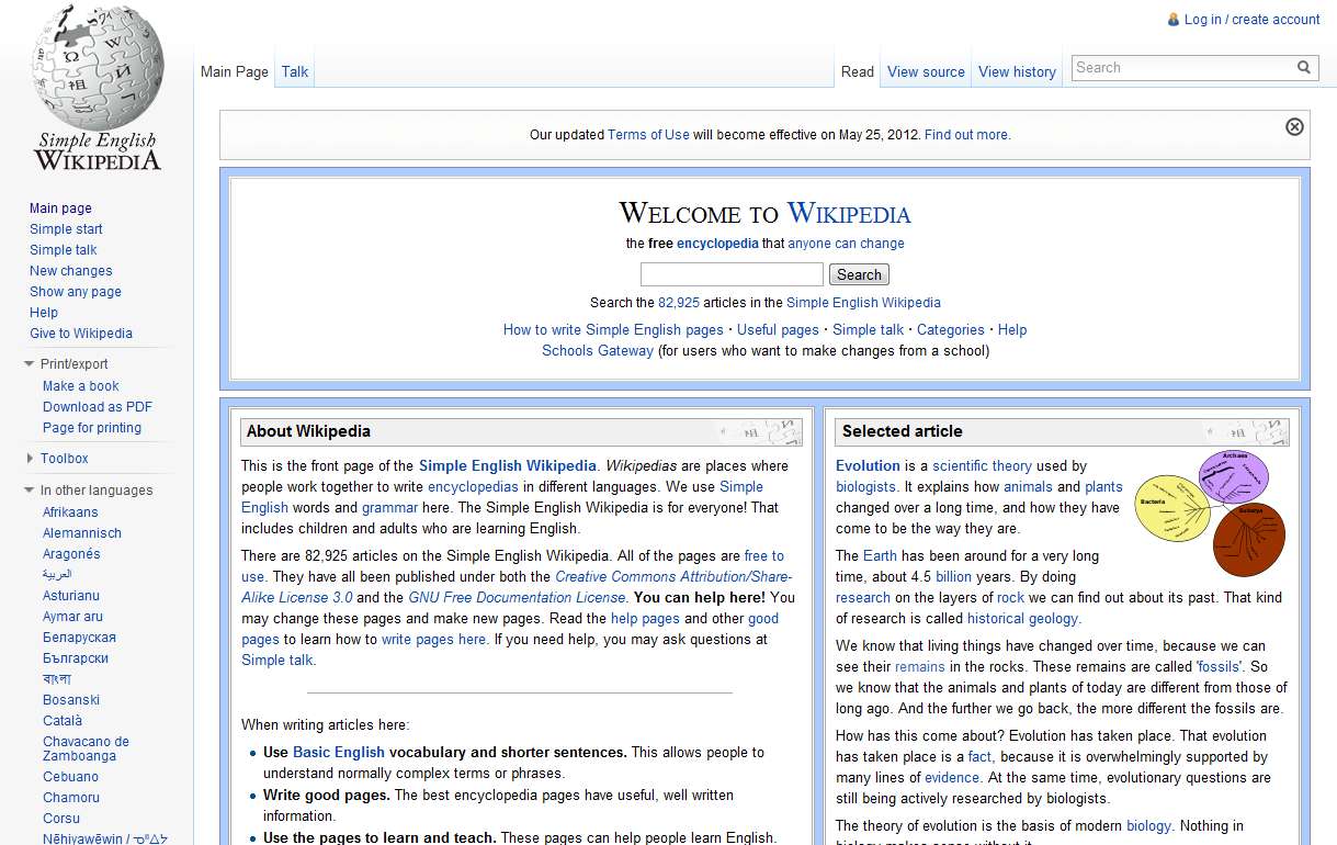 簡單維基百科