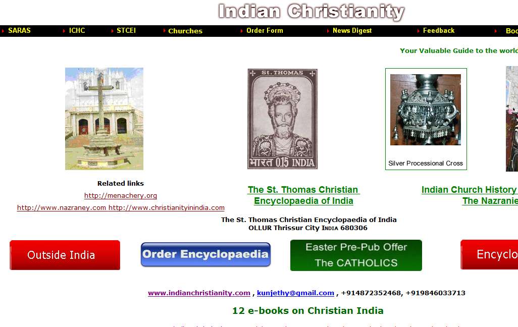 印度基督教