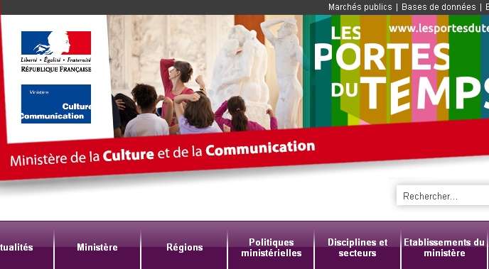 法國文化及通信部