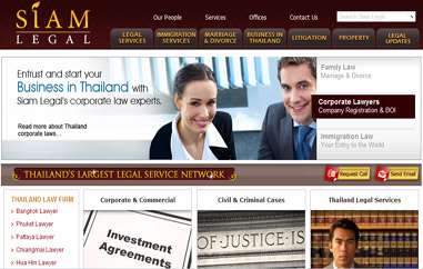 暹罗国际法律公司