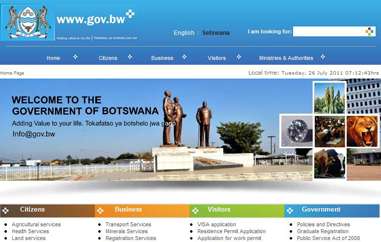 博茨瓦納政府