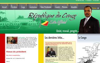 刚果共和国总统府