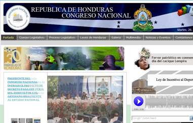 洪都拉斯政府