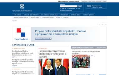 克羅地亞政府官方網站