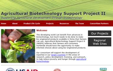 农业生物技术支持项目2