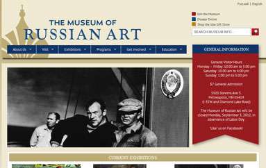俄罗斯艺术博物馆