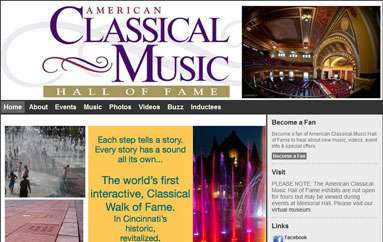 美国古典音乐名人堂和博物馆