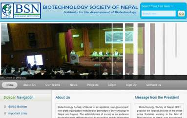 尼泊尔生物技术协会