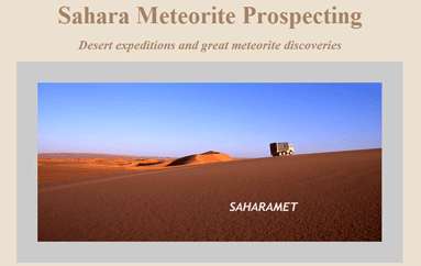 撒哈拉陨石勘探