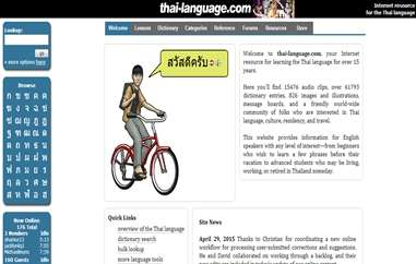 Thai-Language