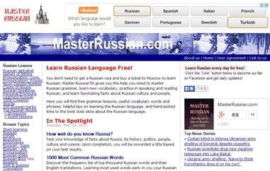 Master Russian