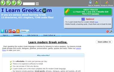 I Learn Greek.com