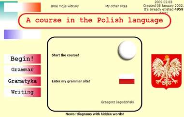 波兰语教程