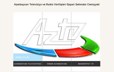 阿塞拜疆国家电视台