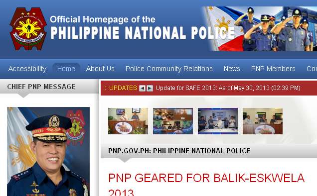 菲律宾国家警察