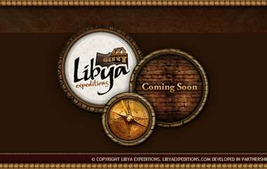 利比亚远征旅行社