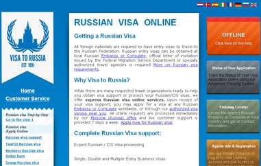 俄罗斯在线签证