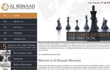 Al Rowaad 法律咨询公司