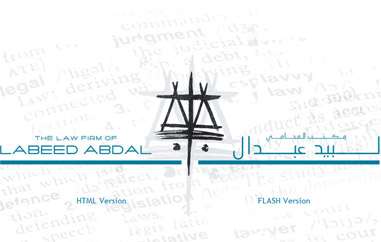 Labeed Abdal律师事务所