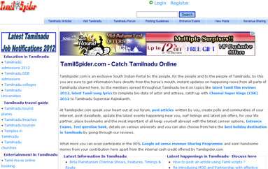 Tamil Spider