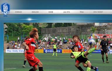 韩国足球协会