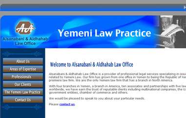 Alsanabani & Aldhahab 律师事务所