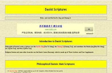 Taoist Scriptures