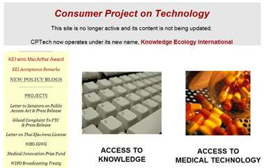 科技消费者项目