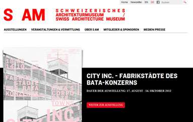 瑞士建筑博物馆