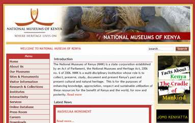 肯尼亚国家博物馆