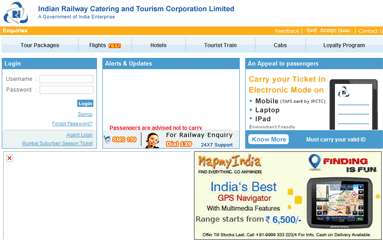印度铁路餐饮和旅游网