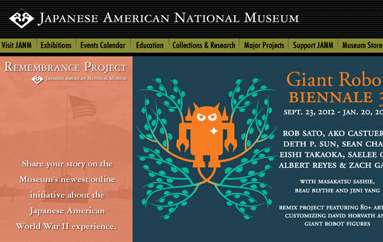 日裔美国人博物馆
