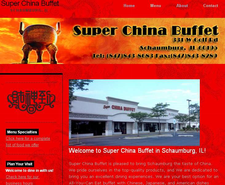 Super China Buffet（Schaumburg）