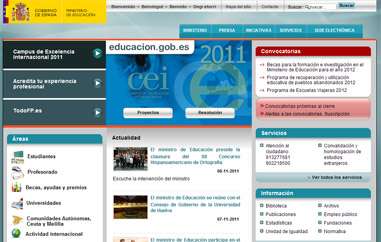 西班牙教育、文化与体育部