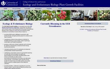 生态学与演化生物设施